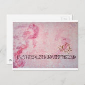 プリンゼシン ポストカード (正面/裏面)