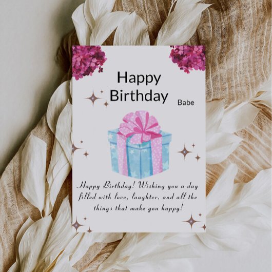 プリンタブルハッピーバースデーカード 招待状