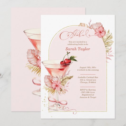 プリンターで印刷できるトロピカル ブライダル シャワー テンプレート (正面/裏面)