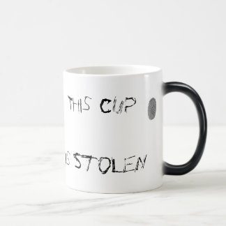 プリントが付いている盗まれた変形させるマグ、! モーフィングマグカップ