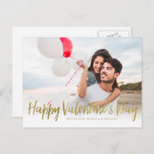 プリントされたゴールドフォイルのバレンタインデー写真 シーズンポストカード (正面/裏面)