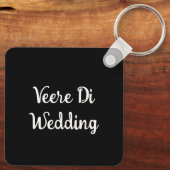 プリントカスタムデシ結婚のシャアディビベス キーホルダー (裏面)