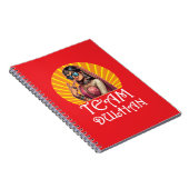 プリントカスタムデシ結婚のシャアディビベス ノートブック (右側)