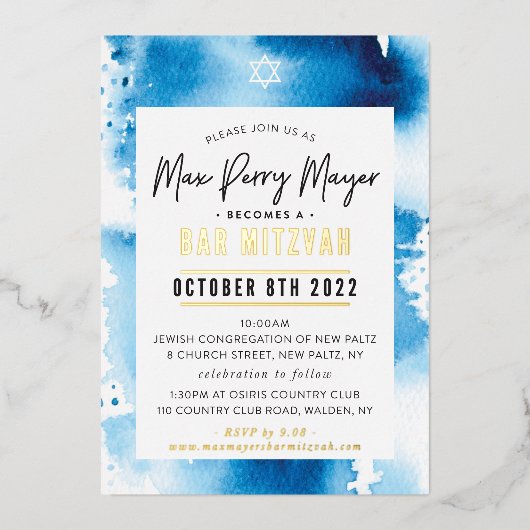 プリントカスタム注文7 x 5インチマックスのバー（ユダヤ教の）バル・ミツバーFo 箔招待状 (正面)