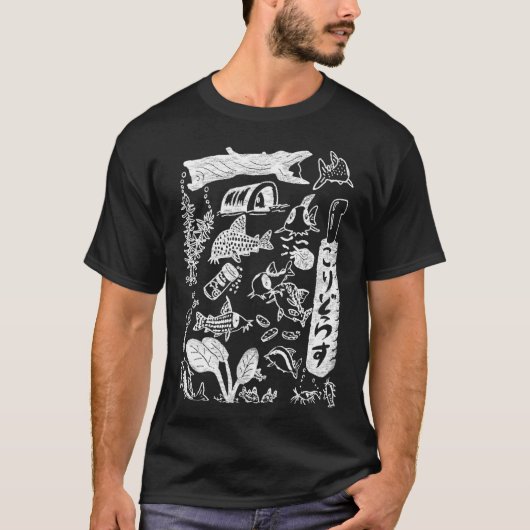 プリントスタイルのコリドラス(ホワイト) Tシャツ (正面)