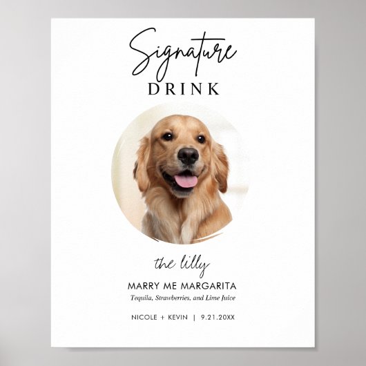 プリントペット犬の結婚式サイン入りドリンク看板 ポスター (正面)