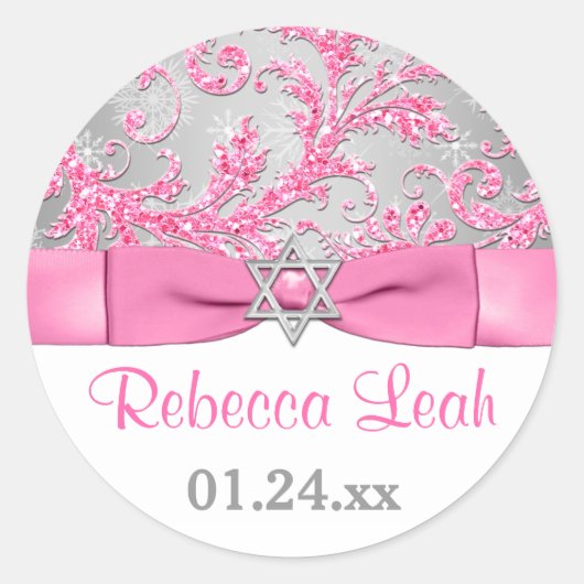 プリントボウ – ウィンターワンダーランドダマスクバルミツワー ラウンドシール (正面)