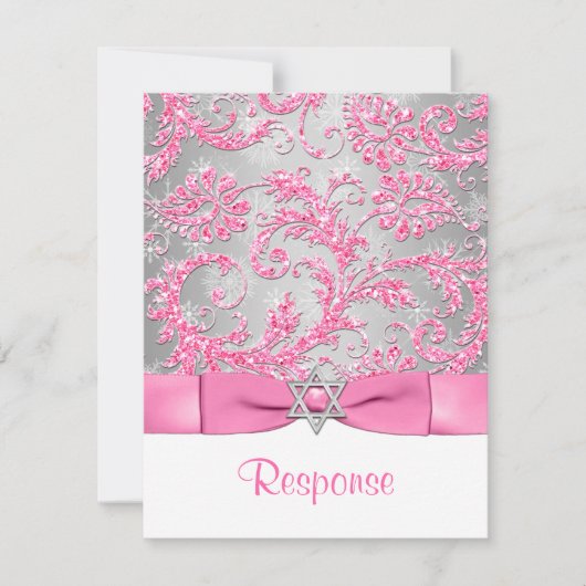 プリントボウ – ウィンターワンダーランドバルミツワーRSVP 出欠カード (正面)