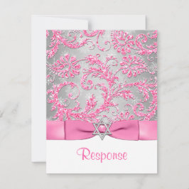 プリントボウ – ウィンターワンダーランドバルミツワーRSVP 出欠カード