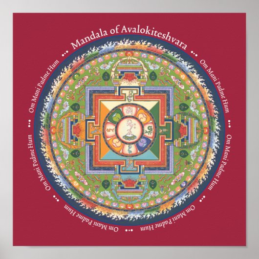 プリントマンダラ・オブ・チェレンツィヒ – マントラ ポスター (正面)