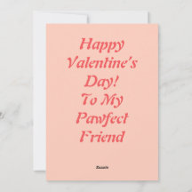 プリント可能なカスタマイズ可能なレトロなバレンタインデーの子犬