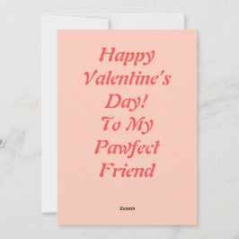 プリント可能なカスタマイズ可能なレトロなバレンタインデーの子犬 シーズンカード