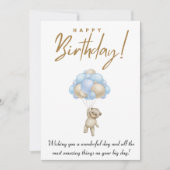 プリント可能な誕生日カード 招待状 (正面)