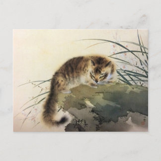 プリント日本のキャットバイザウォーター ポストカード