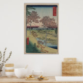 プリント日本のショー山富士 ポスター (キッチン)