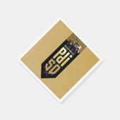 プリント注文グレトゲン – PDI 50周年記念 スタンダードカクテルナプキン (角)