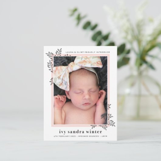 プリント注文4.25 x 5.5インチ高さ垂直カード 招待状 (スタンド正面)