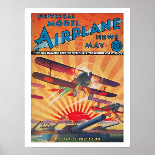 プリント1937航空機等カバーイラストレーション ポスター (正面)