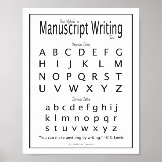 プリント、バリューポスター紙（マット） ポスター (正面)