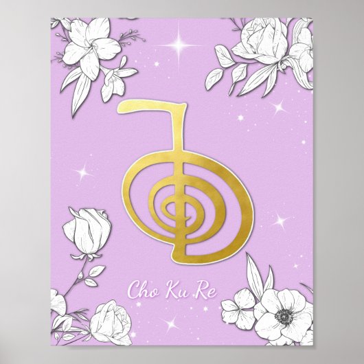 プリント、バリューポスター紙（マット） ポスター (正面)