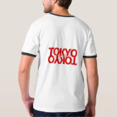 プリント 白シャツ Tシャツ (裏面)