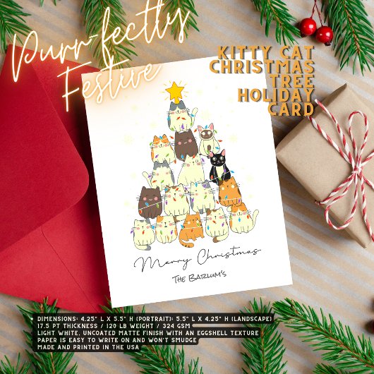 プリンフェスティバル – キティ猫クリスマスツリー シーズンカード