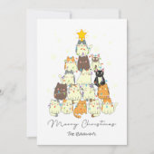 プリンフェスティバル – キティ猫クリスマスツリー シーズンカード (正面)
