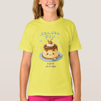 プリンプリン 和風 かわいい プリン Tシャツ