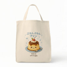 プリン プリン 日本 かわいい プディング かわいい