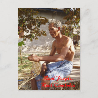 プリー・クメーン・ヴィレッジのバスケット・メーカー ポストカード