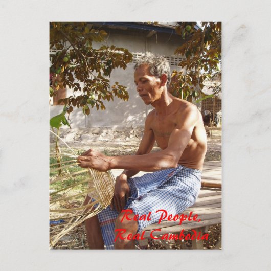 プリー・クメーン・ヴィレッジのバスケット・メーカー ポストカード (正面)