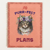 プルフェクトプランメンヌクーン プランナー手帳 (正面)