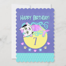 プルメイド招待状