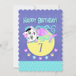 プルメイド招待状 招待状