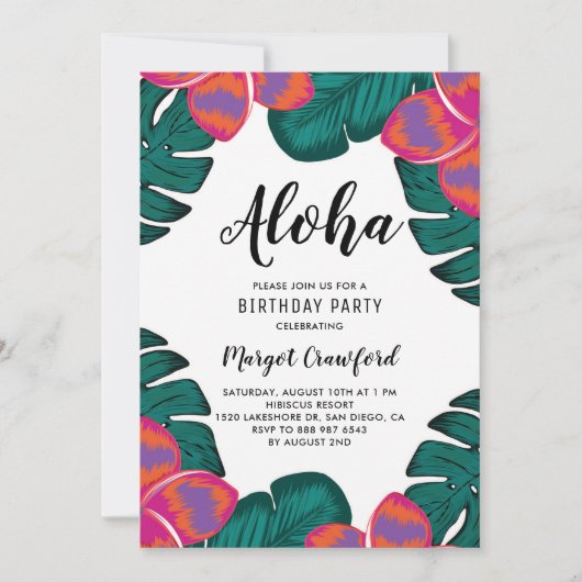 プルメリアと緑の熱帯誕生日パーティー 招待状 (正面)