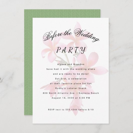 プルメリアザウェディングパーティー招待状 招待状 (正面/裏面)