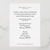 プルリナオロサテンデンシアXVエスパニョールフォート 箔招待状 (裏面)