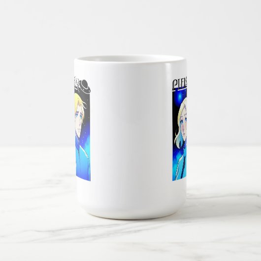 プレアディアンエイリアンレースとUFO コーヒーマグカップ (中央)