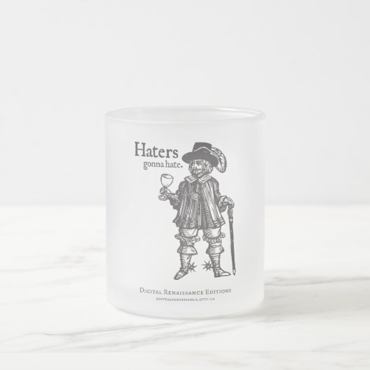 プレイアズボール, c.1614 フロストグラスマグカップ (中央)