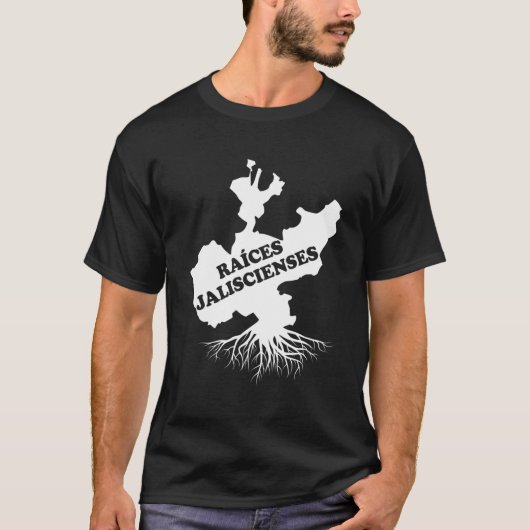 プレイエラカミーサデジャリスコメキシコレイス伝統 Tシャツ (正面)