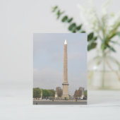 プレイスドゥラコンコルドインパリフランス ポストカード (スタンド正面)