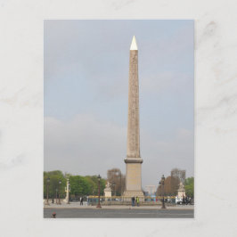 プレイスドゥラコンコルドインパリフランス ポストカード