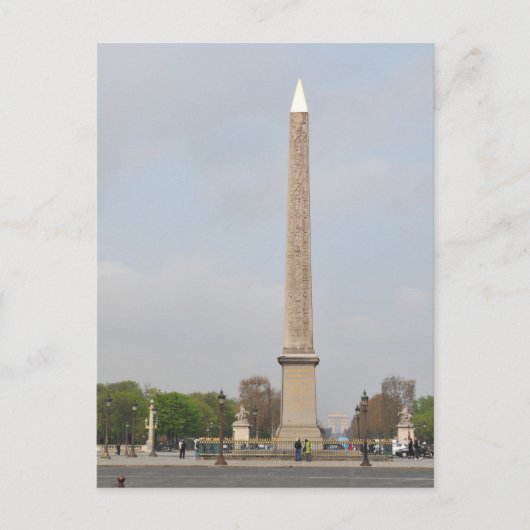 プレイスドゥラコンコルドインパリフランス ポストカード (正面)