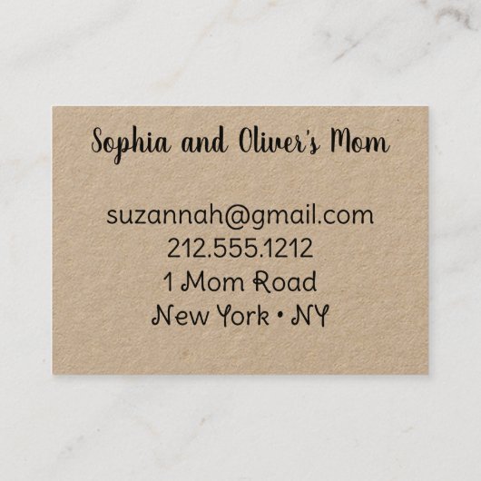 プレイデイトクラフトモミー通話カード コーリングカード (裏面)