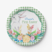 プレイドウォーター色フローラリースファーストイースター ペーパープレート (正面)