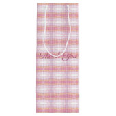 プレイドパターン（の模様が）ある設計者 ワインギフトバッグ (裏面)