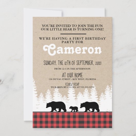 プレイドベアーズ1歳の誕生日パーティの招待状 招待状 (正面)