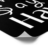 プレイルームルール地下鉄アートポスター ポスター (角)