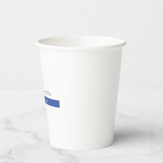 プレインエレガントブルーホワイトミニマルデザイン 紙コップ (左)