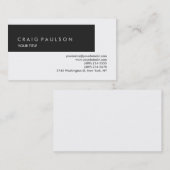 プレイングレーホワイトプロフェッショナル名刺 名刺 (正面/裏面)